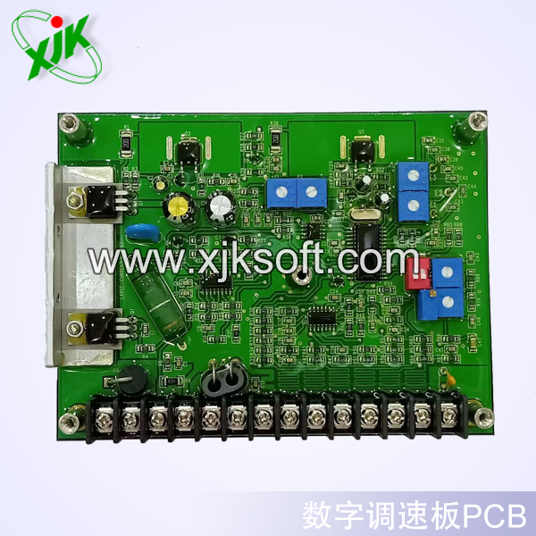 數(shù)字調速板